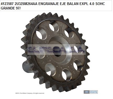 ../portal/Imagenes/Productos/2U3Z6M264AA.jpg